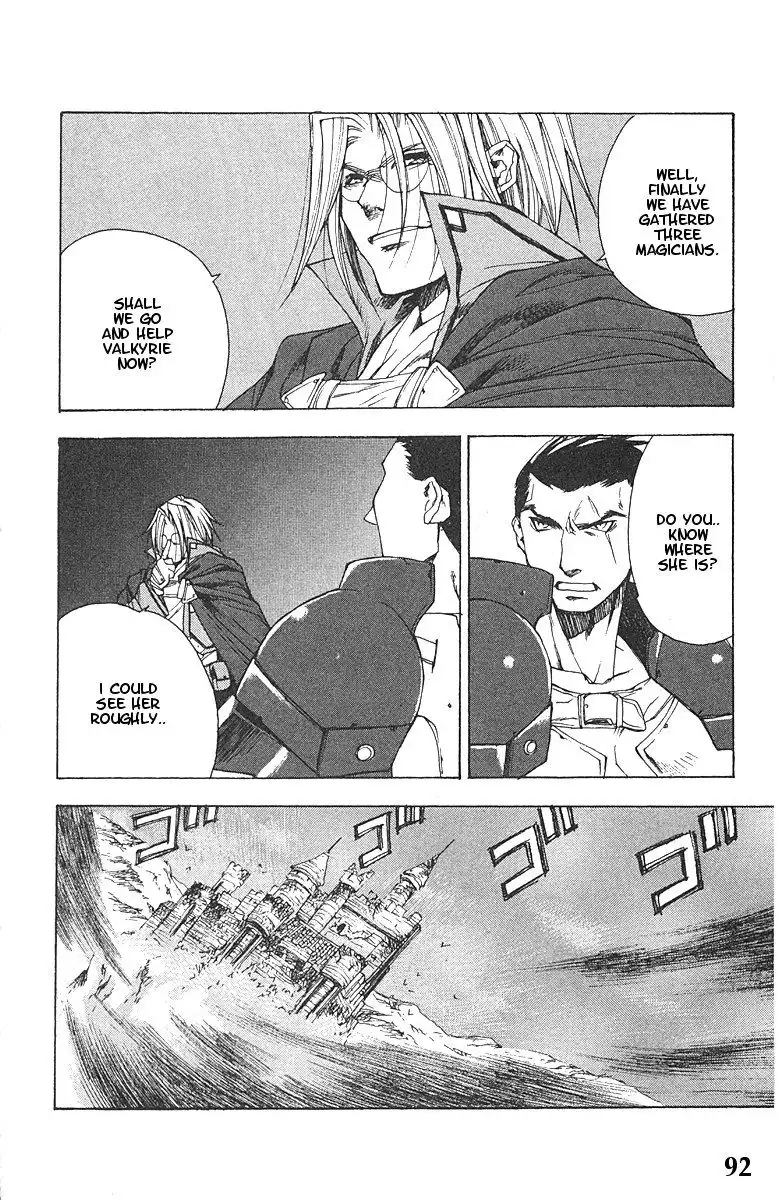 Valkyrie Profile Chapter 9 27
